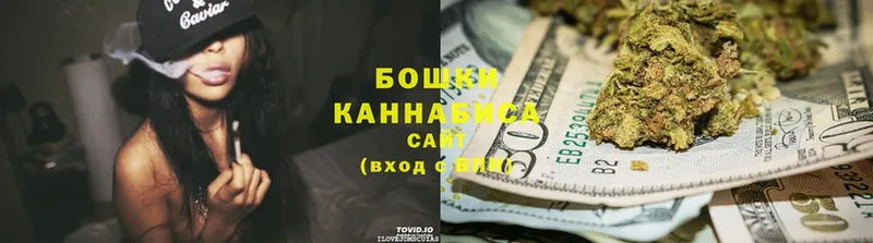 МАРИХУАНА индика  как найти закладки  дарк нет официальный сайт  Дюртюли 